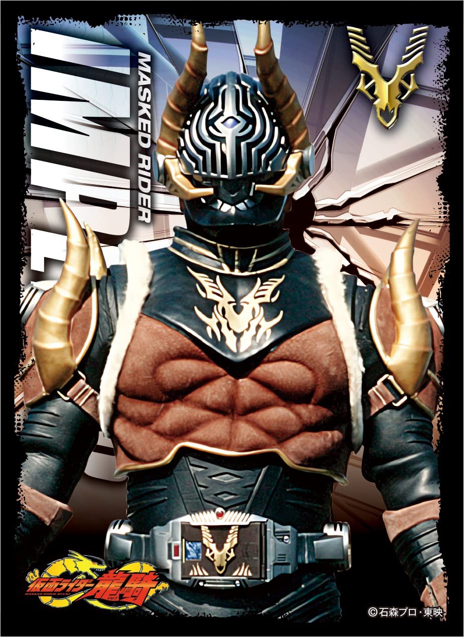 Amazon | キャラクタースリーブ 仮面ライダー龍騎 仮面ライダー